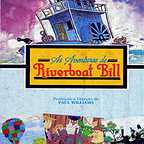 پوستر فیلم سینمایی ملوان رودخانه به کارگردانی Paul Williams