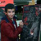 اکران افتتاحیه فیلم سینمایی هجوم به کارگردانی شهرام مکری