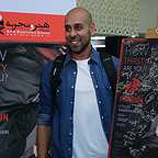 اکران افتتاحیه فیلم سینمایی هجوم به کارگردانی شهرام مکری