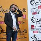 اکران افتتاحیه فیلم سینمایی تابستان داغ با حضور هومن بهمنش