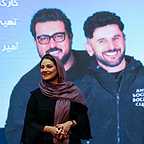  سریال تلویزیونی ساخت ایران 2 با حضور شبنم مقدمی