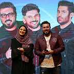  سریال تلویزیونی ساخت ایران 2 با حضور شبنم مقدمی و محسن کیایی