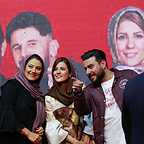 جشن سریال «ساخت ایران 2»