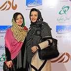 اکران افتتاحیه فیلم سینمایی مادری با حضور نازنین بیاتی و الهام پاوه‌نژاد