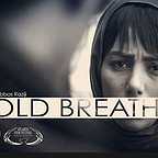 پوستر فیلم سینمایی دم سرد به کارگردانی عباس رزیجی