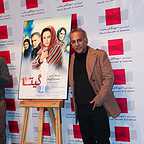  فیلم سینمایی گیتا با حضور حمیدرضا آذرنگ