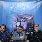  فیلم سینمایی ابوزینب با حضور علی غفاری