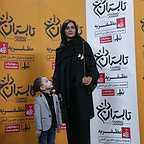 اکران افتتاحیه فیلم سینمایی تابستان داغ با حضور پریناز ایزدیار
