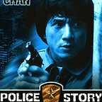 پوستر فیلم سینمایی داستان پلیس به کارگردانی Stanley Tong و Benny Chan و Chan Kong Sang و Ding Sheng
