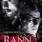 پوستر فیلم سینمایی سلطان شبکه به کارگردانی Ram Gopal Varma