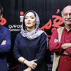 اکران افتتاحیه فیلم سینمایی هجوم به کارگردانی شهرام مکری