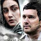 پوستر فیلم سینمایی هفت دقیقه تا پاییز با حضور هدیه تهرانی و حامد بهداد