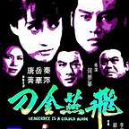 پوستر فیلم سینمایی انتقام تیغ زرین به کارگردانی Ho Meng و Hua