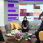 برنامه تلویزیونی ایرانیوم با حضور نازنین پیرکاری، مجید افشاری و ریحانه پارسا
