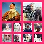 تصویری شخصی از علی غلامی، بازیگر سینما و تلویزیون