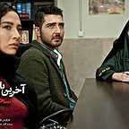  فیلم سینمایی آخرین بار کی سحر را دیدی؟ با حضور بهاران بنی‌احمدی، محمدرضا غفاری و آناهیتا درگاهی