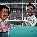  برنامه شبکه نمایش خانگی نیمه شب به کارگردانی امین کفاش‌زاده