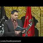 تصویری از امین نبی اللهی، مجری سینما و تلویزیون در حال بازیگری سر صحنه یکی از آثارش