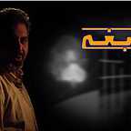  برنامه تلویزیونی نابغه به کارگردانی ندارد