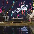  برنامه تلویزیونی مرصع به کارگردانی ندارد