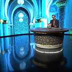  برنامه تلویزیونی تسبیح صبا به کارگردانی ندارد