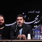 نشست خبری سریال تلویزیونی پرده‌نشین با حضور هومن برق‌نورد، بهروز شعیبی و سید محمود رضوی