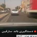  برنامه تلویزیونی بی راهه به کارگردانی مسعود رجبیان و رضا سعادت فر