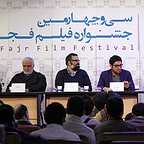 نشست خبری فیلم سینمایی من با حضور سعید سعدی، لیلا حاتمی، سهیل بیرقی و سعید خانی