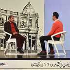  برنامه تلویزیونی چهل تیکه با حضور مجید قناد و محمدرضا علیمردانی