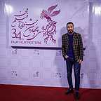 اکران افتتاحیه فیلم سینمایی ابد و یک روز با حضور نوید محمدزاده