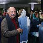 اکران افتتاحیه فیلم سینمایی هجوم به کارگردانی شهرام مکری