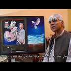  فیلم سینمایی به پشت تابلو نگاه کن به کارگردانی محسن برمهانی