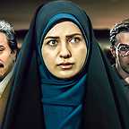  سریال تلویزیونی در پناه تو با حضور آزیتا لاچینی، حسن جوهرچی، ایرج راد، لعیا زنگنه و رامین پرچمی