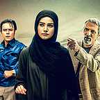  سریال تلویزیونی فاخته با حضور فرخ نعمتی، کمند امیرسلیمانی، شهرام عبدلی و رحیم نوروزی