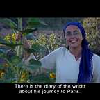  فیلم سینمایی از پاریز تا پاریس به کارگردانی سیدجواد میرهاشمی
