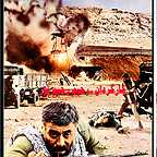 رضا غمخوار (غفار رضایی)، مدیر تولید و بازیگر سینما و تلویزیون - عکس اکران