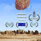 تصویری از مصطفی معارف‌وند سینما و تلویزیون در پشت صحنه یکی از آثارش