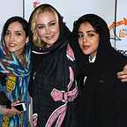 اکران افتتاحیه فیلم سینمایی جاودانگی با حضور آناهیتا نعمتی