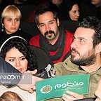 اکران افتتاحیه فیلم سینمایی خانه‌ای در‌ خیابان چهل‌ و یکم با حضور محسن کیایی