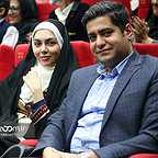 اکران افتتاحیه فیلم سینمایی نفس با حضور آزاده نامداری