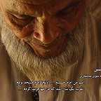  فیلم سینمایی جایی برای زندگی به کارگردانی محمد علی هاشم زهی
