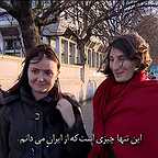  فیلم سینمایی من ایرانی‌ام به کارگردانی محسن غلام‌زاده