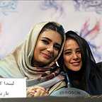 نشست خبری فیلم سینمایی خجالت نکش با حضور الناز حبیبی و لیندا کیانی
