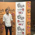 اکران افتتاحیه فیلم سینمایی تابستان داغ با حضور مهرداد صدیقیان