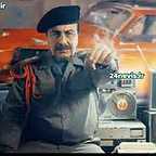  فیلم سینمایی صددام به کارگردانی پدرام پورامیری