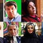  فیلم سینمایی غیبت موجه به کارگردانی عباس رافعی