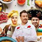  برنامه شبکه نمایش خانگی شفرونی به کارگردانی رضا مهرانفر