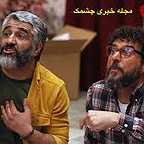  فیلم سینمایی ناجورها به کارگردانی محمد‌حسین فرح‌بخش