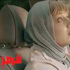  فیلم سینمایی قرمز یواش به کارگردانی علی جبار زاده