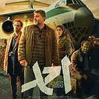  فیلم سینمایی احمد به کارگردانی حبیب والی‌نژاد و امیرعباس ربیعی